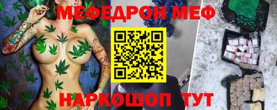 гашик Краснознаменск
