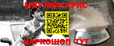 гашик Краснознаменск
