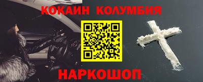 гашик Краснознаменск