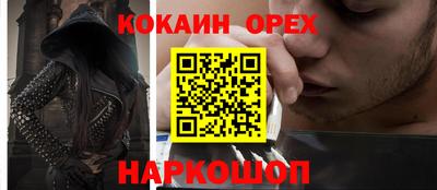 гашик Краснознаменск
