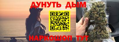 гашик Краснознаменск