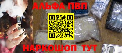гашик Краснознаменск