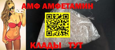 марки nbome Краснодар