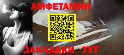 гашик Краснознаменск