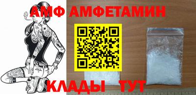 марки nbome Краснодар