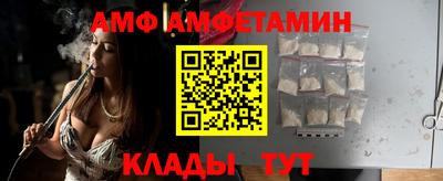 марки nbome Краснодар