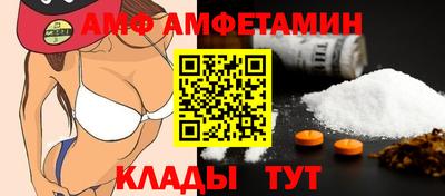 гашик Краснознаменск