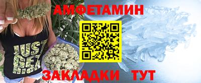 бошки Кумертау