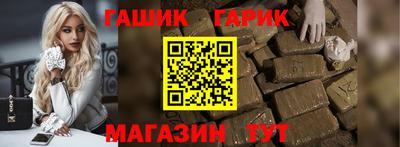 марки nbome Краснодар