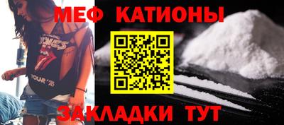 гашик Краснознаменск