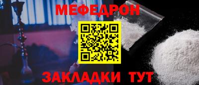 гашик Краснознаменск