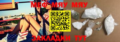 гашик Краснознаменск