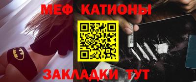 марки nbome Краснодар
